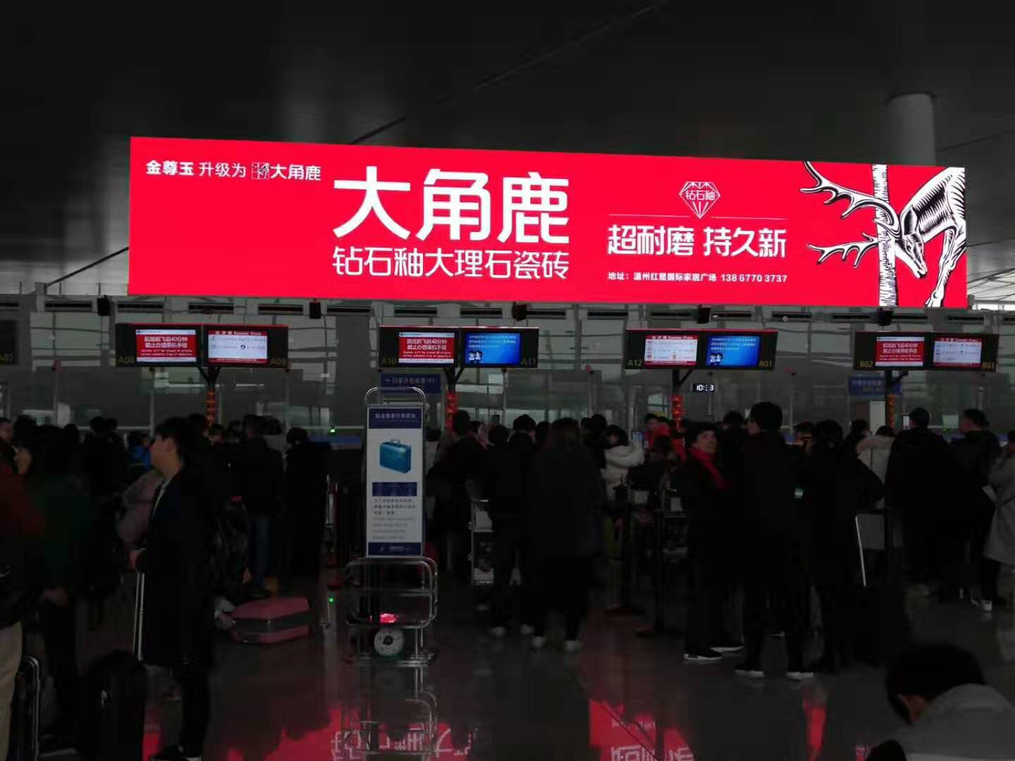 蕾丝视频污版瓷砖2