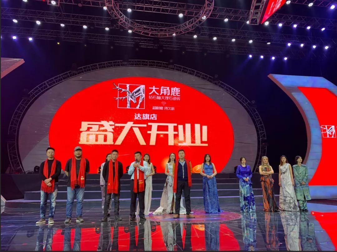 蕾丝视频污版大理石瓷砖12